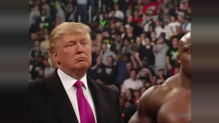 美国总统特朗普WWE黑历史 擂台上一巴掌将对手推翻