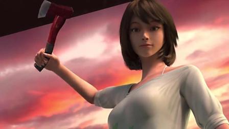 血色苍穹精彩片段 李鸣洋的朋友林萍用斧头杀他