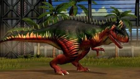 侏罗纪世界恐龙公园第233期：可怕的小恐龙★永哥玩游戏
