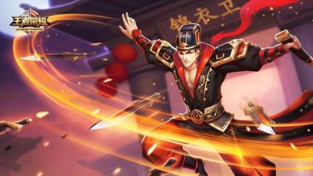 王者一分钟: 断案大师狄仁杰 灵动走位秀翻全场 16