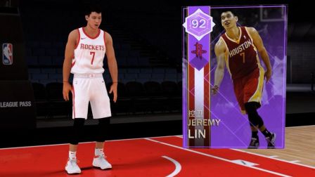 【布鲁】NBA2K18梦幻球队：中国新年特别卡林书豪！火箭林疯狂！