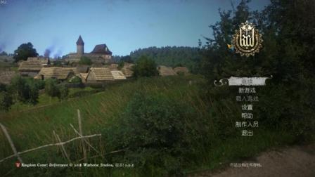 【Dino】天国拯救 试玩 1 代入感超强的中世纪硬核游戏