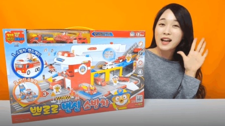 AItoys韩国正品玩具 18年新款 女童 头发梳理器
