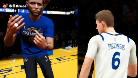 【布鲁】NBA2K18终极联盟：勇士总冠军颁奖仪式！波神首秀勇士狂胜52分！（25）