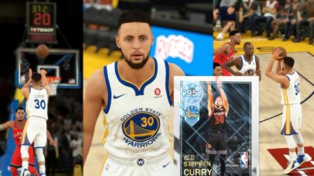 【布鲁】NBA2K18梦幻球队：钻石库里！看库里如何用超远三分投哭一支球队！