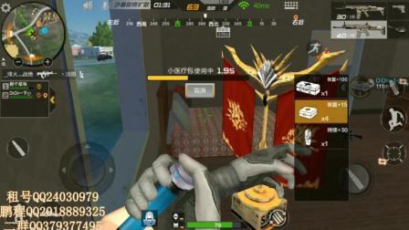 CF手游鹏程DIDI-2人秀套装老阴比表示要制裁