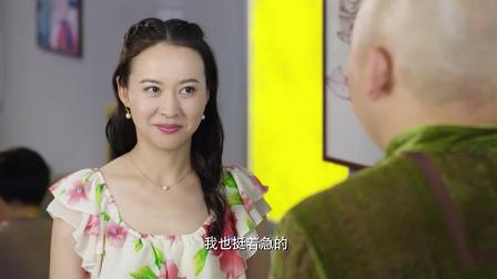 福星盈门 梁珊建杰共进晚餐 变身裴总秘书霸气登场【张大静 CUT】