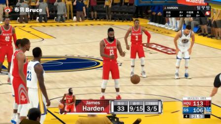 【布鲁】NBA2K18传奇经理：西部决赛火箭vs勇士！哈登爆发保罗晃倒库里！波什真巨头（15）