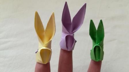 创意手工, 很多人想学的折纸小兔子手指套, 方法