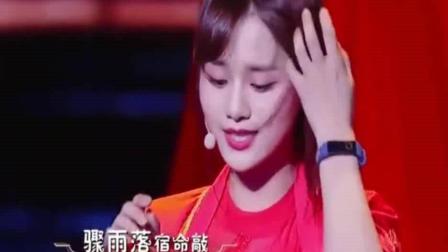 安悦溪翻唱《红尘客栈》很好听, 喜欢她跳舞唱