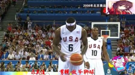 冯提莫快乐大本营一首《刚好遇见你》, 何炅和