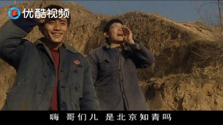 男子与女子隔山遥望，却一见钟情，聊天靠喊，网友：厉害了我的哥
