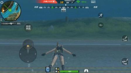 CF手游鹏程-海岛地图新型老阴比“水鬼"吃鸡拦路虎
