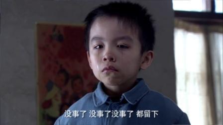 养父收养四个孩子，送孩子去北京难取舍，抓阄决定送走哪一个