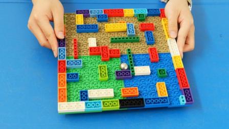 非常简单好玩的乐高积木搭建的迷宫游戏