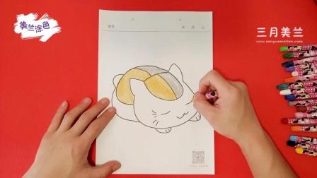 儿童画画教学视频, 给51猫咪老师涂色 亲子绘画