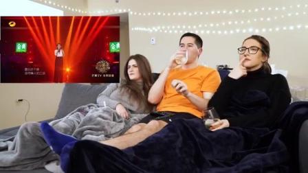 老外看我是歌手 KZ 反应搞笑