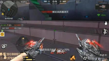 CF手游鹏程-3个钻石一套神装生化让你起飞
