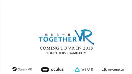 【游侠网】《与你在一起VR》预告片