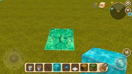 迷你世界: 如何制作碎掉的钻石块教学