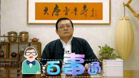 《延禧攻略》博恒打心里不愿认这个儿子, 就因