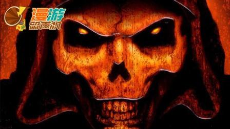 漫游留声机: 暗黑like后继无人? 这些音乐能带你找回曾经的回忆 22