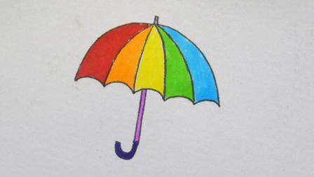 儿童简笔画彩色雨伞的画法