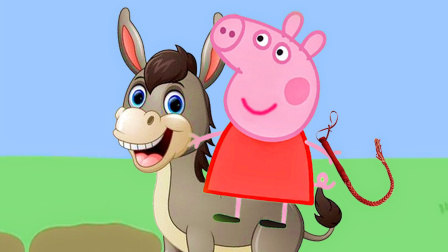 小猪佩奇之一只哈巴狗流行儿歌, 宝宝睡前喜欢