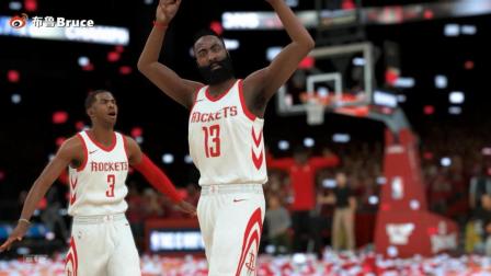 【布鲁】NBA2K18传奇经理: 总决赛抢七! 火箭赢得总冠军! 哈登45分总决赛MVP(17)