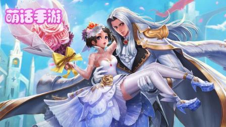 萌话手游: 王者荣耀推新模式 网友: 从此再无神队友   77