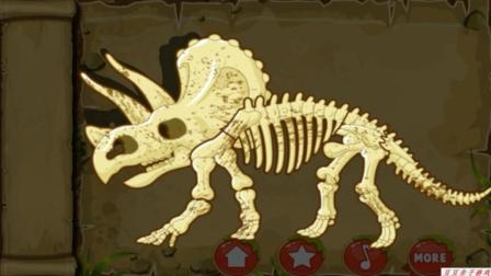 恐龙乐园之找恐龙化石玩具动画视频