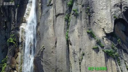 航拍西藏林芝卡定沟瀑布