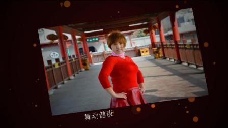 新生代广场舞《香吉士》入门25步鬼步舞