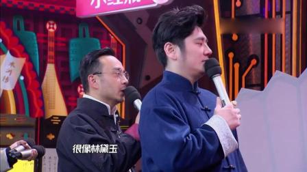 红遍中国的徐良 许嵩 汪苏泷的歌曲在韩国人眼