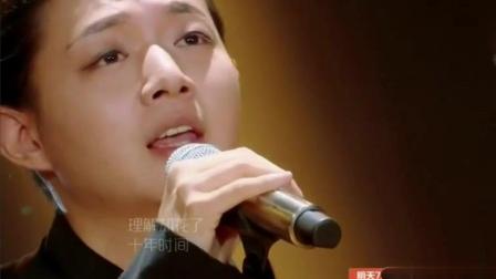 霍尊改编歌曲你好吗少年, 台下的妈妈们全都听