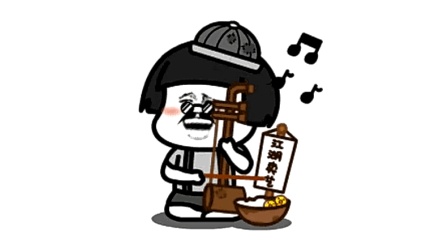 蘑菇头神曲《海草舞》 比社会摇还火 太魔性了