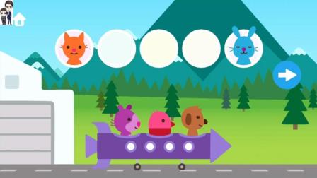 赛哥迷你游戏世界: 开飞机小动物驾驶玩具飞机