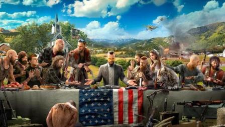 游民星空《孤岛惊魂5》评测7.8分: 既不会失望 也不会惊喜