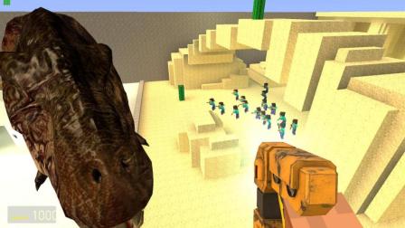 奥特曼兵马俑, 全部都是化石 GMOD沙盒游戏