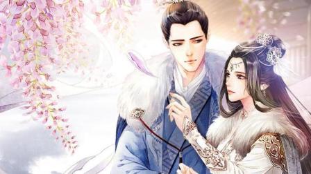 琅琊小课堂: 轻功纵跃游江湖 天地遨游任你行 10