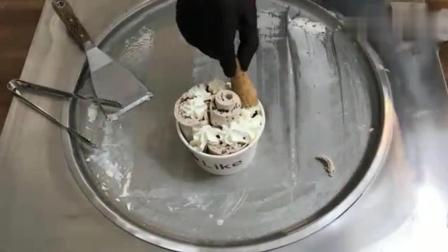 用冰淇淋炒冰淇淋, 也太有创意了!