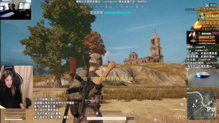 【雪mm】2018.02.10 9、黑涩会妹妹! ! ! (2)