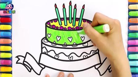 儿童简笔画: 爱心可爱奶油球蛋糕绘画艺术