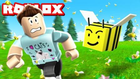 【妞宝宝】虚拟世界Roblox蜂群模拟器 辛勤小蜜蜂如何收集蜂蜜 乐高小游戏