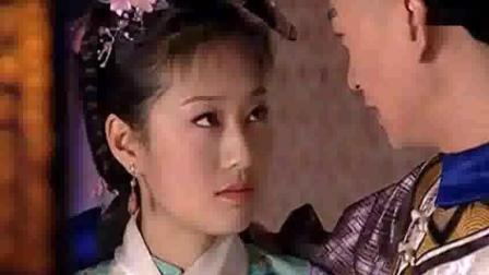 新还珠格格75箫剑晴儿乡村夜晚吻戏[高梓淇赵