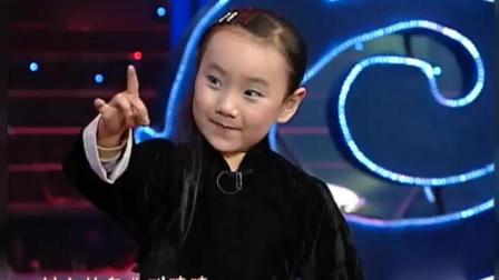 何赛飞+吴碧霞+鞠萍同唱豫剧《朝阳沟》三位