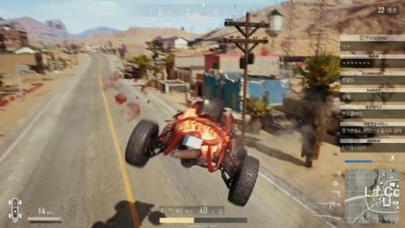 绝地求生 看不懂的飞车, 空中自爆