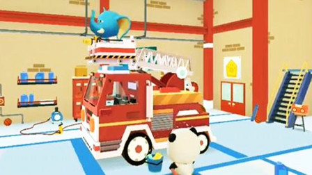 ⁮【永哥】消防车救援 救火车城市救援 熊猫博士消防员