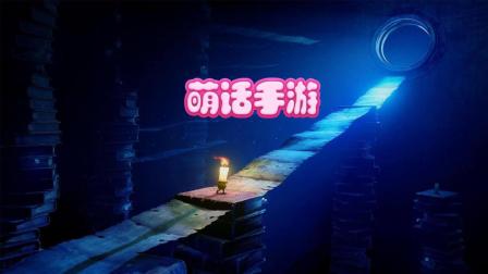 萌化手游: 这款国产烧脑神作终于变成了“完全体” 81