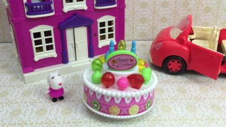 生日蛋糕儿童玩具、苏茜过生日的故事